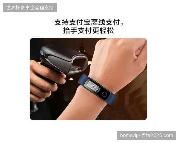 北美赛区安保中心监控显示，聚合支付接口承载的瞬时交易负载超预期15%